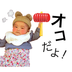 rikostamp