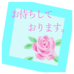 cute sticker of flowers.the 11th version