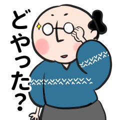 Friendship story of Pachibei Nanasuke1-1