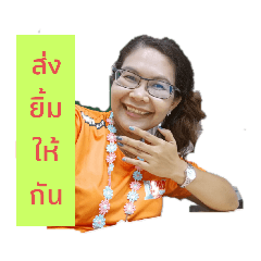 Mae Mee Dee_20210508141107