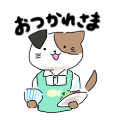 nyanmaru2