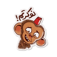 little.monkey