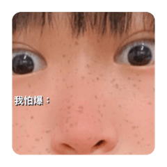 魚嫻的朋友圈