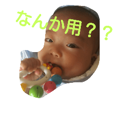 daijiro