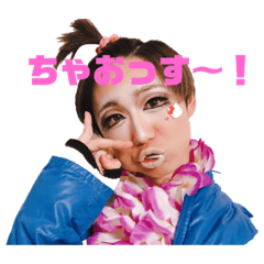 sayuri_20210509131326