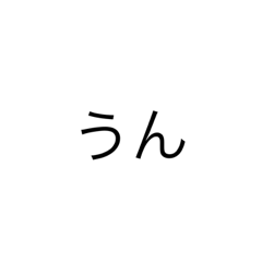 wasabi_20210508234506