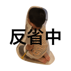 tarojiro