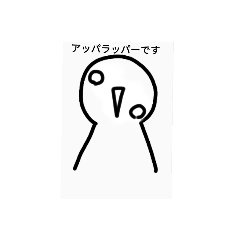 panda_20210509133208