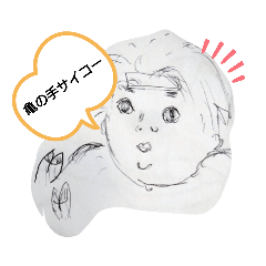 tomomi_20210509134008