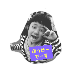 Akiko_20210509091815