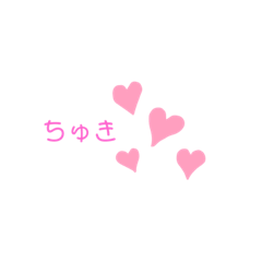 stay home & stay healthy