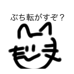 kaito_20210509100858