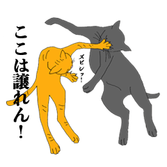 Kuramoto Cats Sticker
