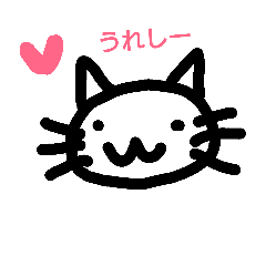 NekoPonPon