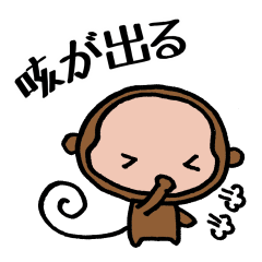 Monkey's Sarunosuke4