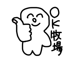 John_20210509112025