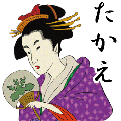 Ukiyoe Sticker (Takae)