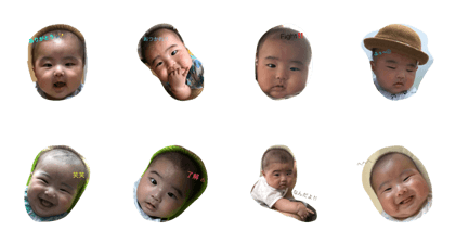 my  son 2