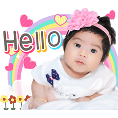 Baby Pialynn