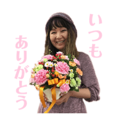 Momonga Momochan