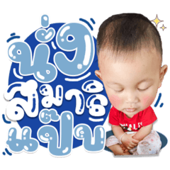 Iamnook_20210508205055