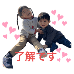 chisa_20210509173306