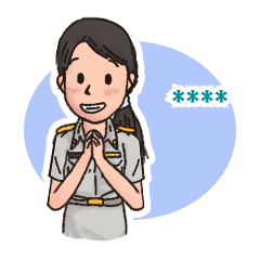 กากีเกิร์ล 7