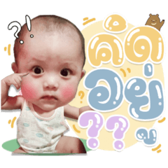 Iamnook_20210508211224