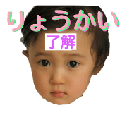 Yui's sticker1