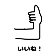 Kaito_20210509175317