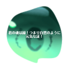 Mizuki_20210509180908