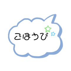 Stay healthy&new normal