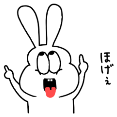 A special edition of a thick rabbit 2