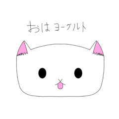 nyanko_20210509204559