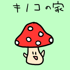 Mirapro stamp by Sumire3