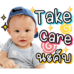BABY_KAWIN38 V.1