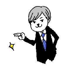`NekoGuchi' Businessman