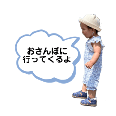 Nagisa_20210510115403