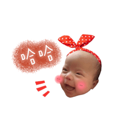 Lena baby’s sticker