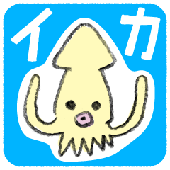 IKA-chan: cute squid