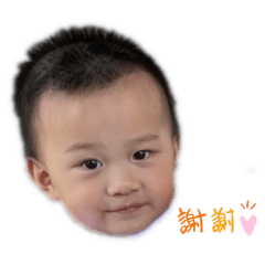 我的家home