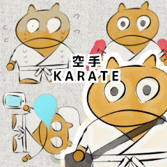 karate bear cute