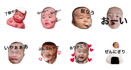 zenchan.