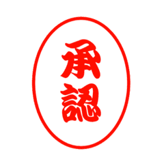 LINE STORE LINE Corporation Link友だちを選択