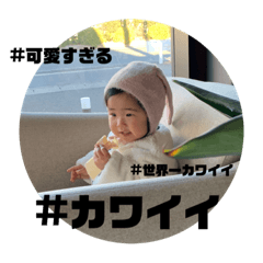 Aoi_20210510123042