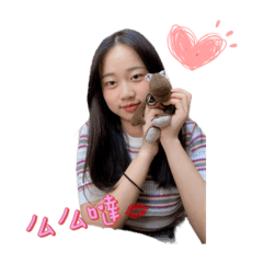 Amelia_20210509203854 – LINE stickers | LINE STORE