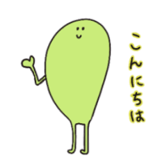 風船 Lineクリエイターズスタンプまとめ Stamplist 風船 Lineクリエイターズスタンプまとめ Stamplist