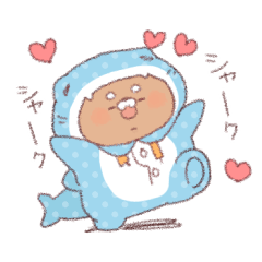 サメのサカイと水族館のズッ友 Lineクリエイターズスタンプ Stamplist