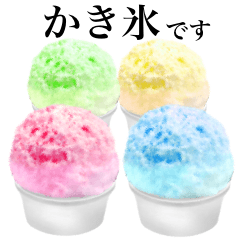 shaved ice 3