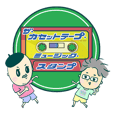 タツローくん Line スタンプ Line Store タツローくん Line スタンプ Line Store